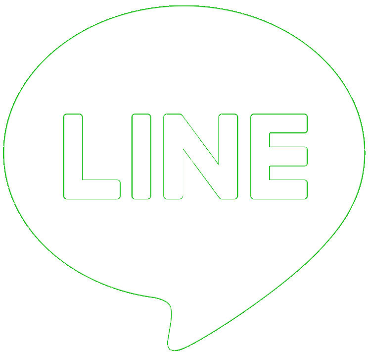 LINEでお問い合わせ